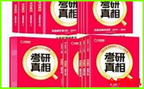 北方旅游景点排行榜前十名