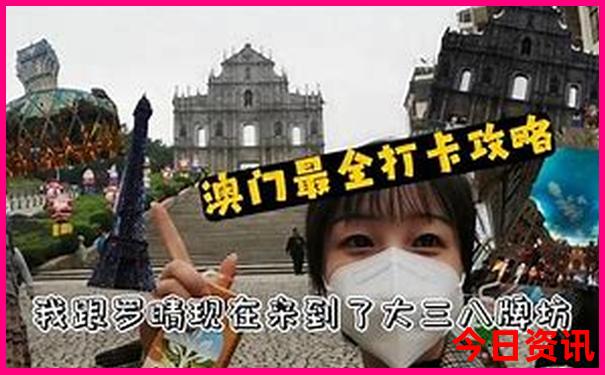 8.9月份适合去哪里玩