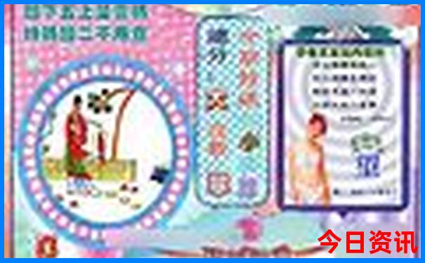 6月好玩的旅游景点有哪些