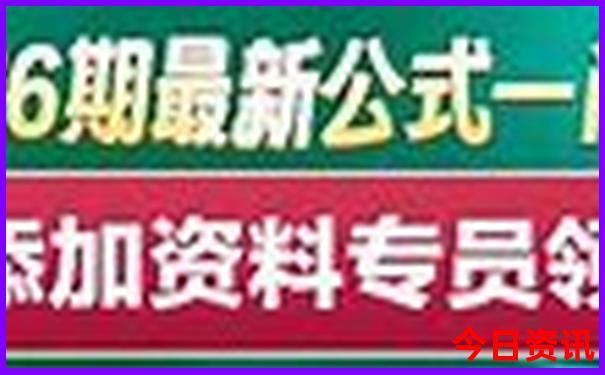 伊春必去景点推荐