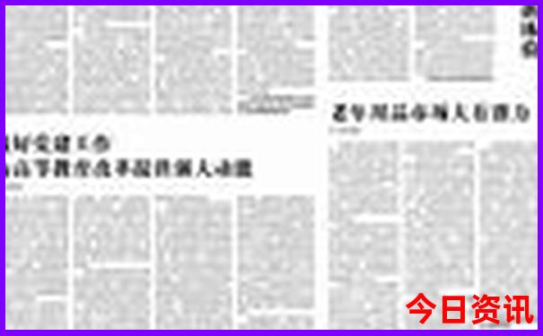 中国十大自然景区