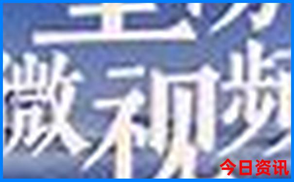 绵阳周边好玩的旅游景点推荐