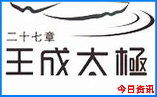 环县旅游必去十大景点