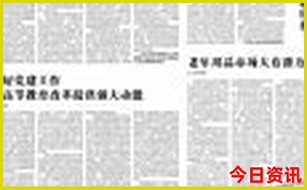 儋州好玩的地方有哪些景点推荐