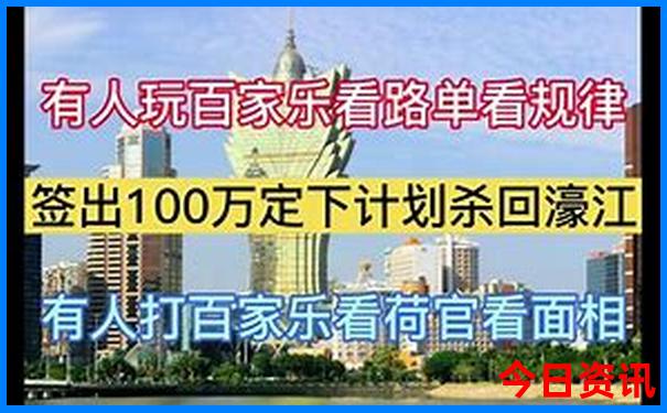 揭阳旅游必去十大景点