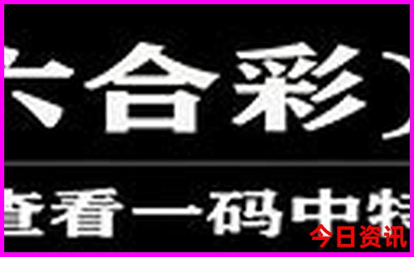 云南什么黑的旅游景点