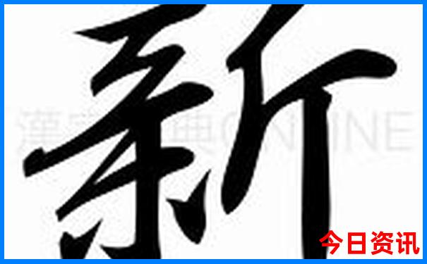 四川什么地方好玩