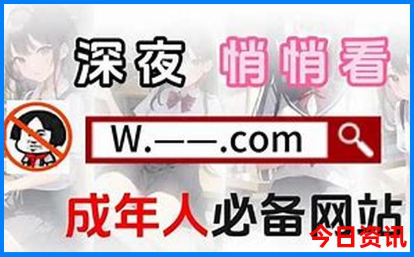 成都三天旅游攻略