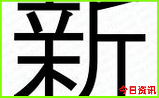 山东省旅游必去十大景点推荐