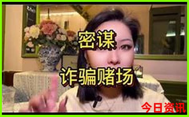 暑假去哪里玩不热